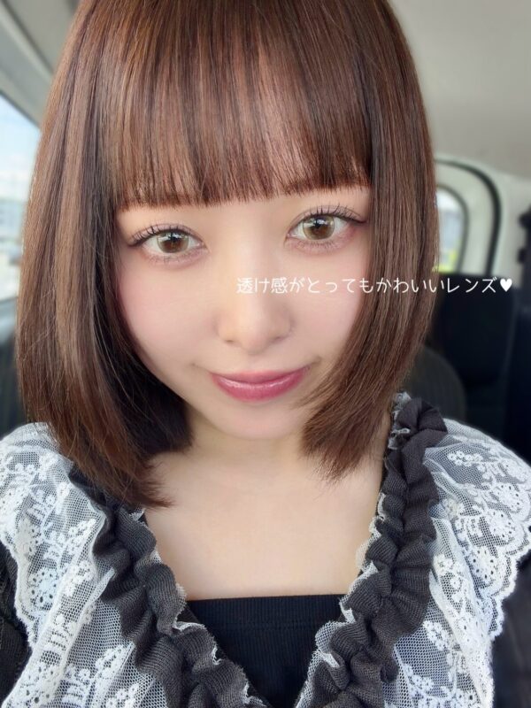 OLOLA1DAY Modish Brown